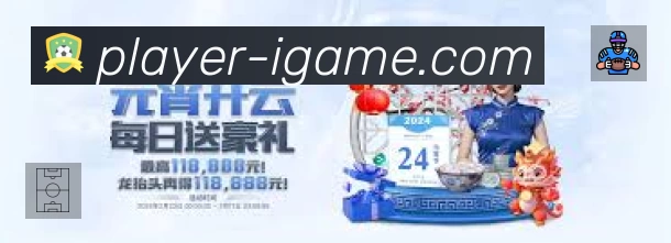 功能图3