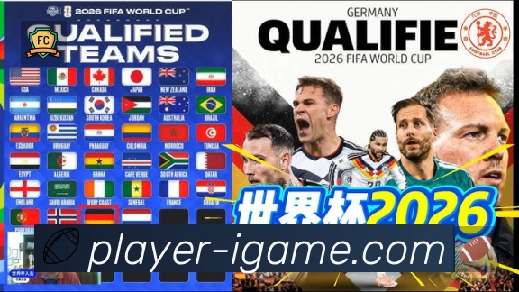 爱游戏APP 官方推荐图